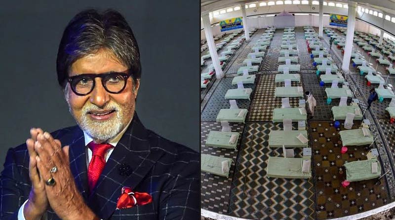 Amitabh Bachchan Rs 2 crore to a Covid-19 care facility in Delhi | Sangbad Pratidin