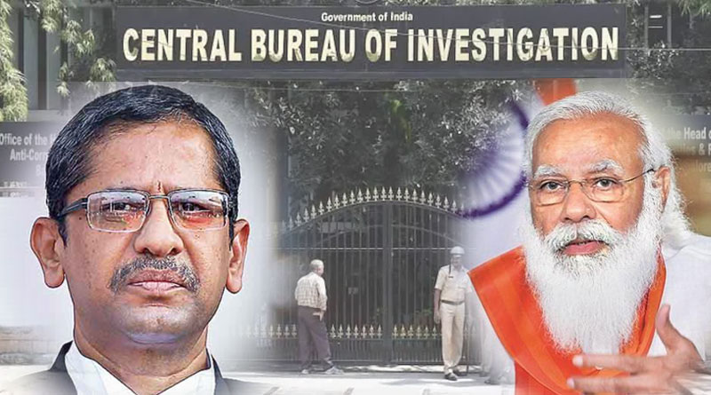 নিয়মের গেরো, CBI প্রধান পদে কেন্দ্রের পছন্দের ২ প্রার্থীকে বাদ দিলেন প্রধান বিচারপতি!