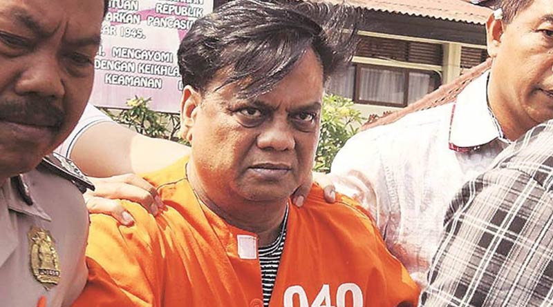 Gangster Chhota Rajan discharged from AIIMS, returns to Tihar jail after recovering from Covid | Sangbad Pratidin