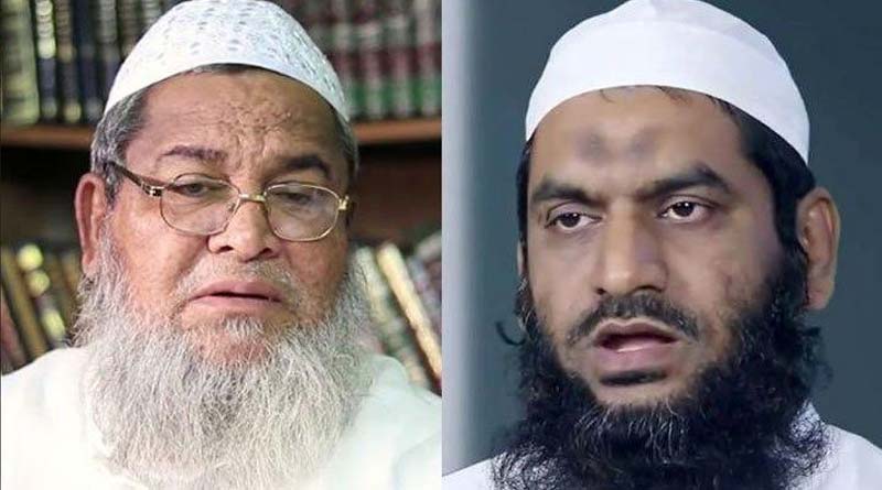 আরও বিপাকে মোদি বিরোধী হেফাজত নেতা মামুনুল, প্রকাশ্যে পাহাড়প্রমাণ যৌন কেচ্ছা
