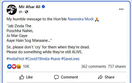 Here is what Bengali star Mir Afsar Ali wants to say PM Narendra Modi through Facebook