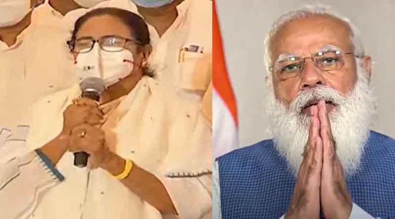 Narendra Modi congratulate Mamata Banerjee for taking oath as Bengal Chief Minister for third time । Sangbad Pratidin