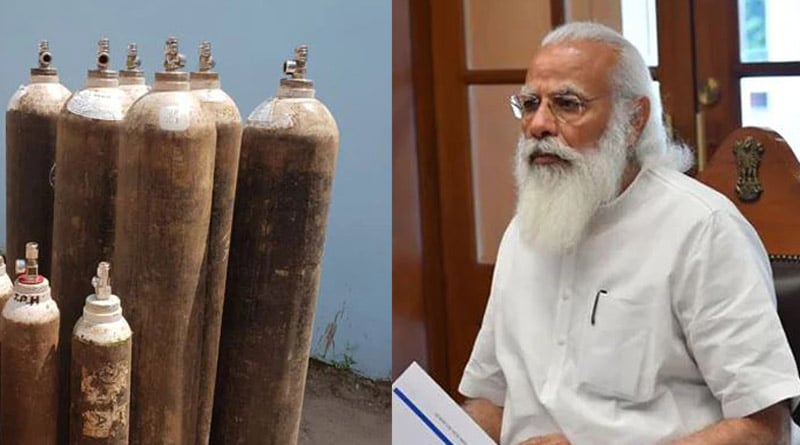 Govt moves to produce medical oxygen from industrial nitrogen plants । Sangbad Pratidin