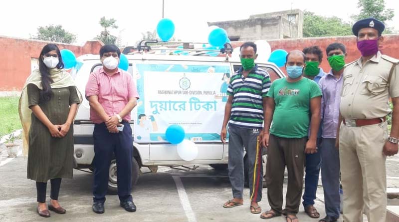 পুরুলিয়ায় ‘দুয়ারে টিকা’, সুপার স্প্রেডারদের করোনা ভ্যাকসিন দিতে দোরগোড়ায় পৌঁছে যাবে গাড়ি