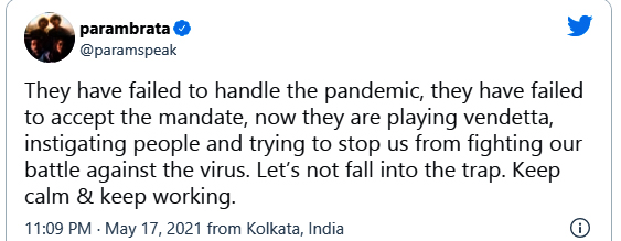 Parambrata Chatterjee slams BJP