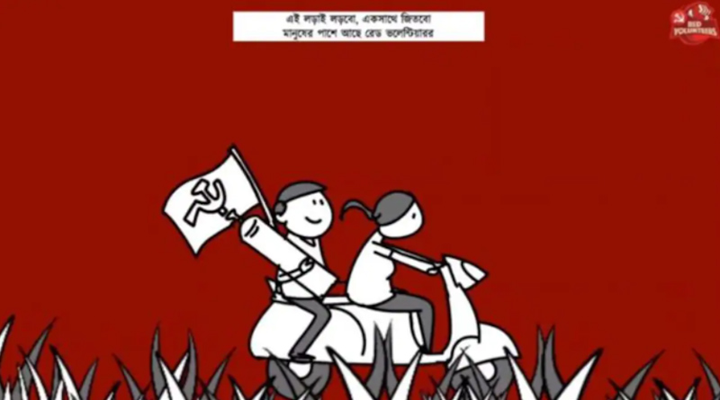 লড়াইয়ের সুর বাজছেই, এবার করোনাযুদ্ধে শামিল ‘রেড ভলান্টিয়ার্স’দের নিয়েও প্যারোডি