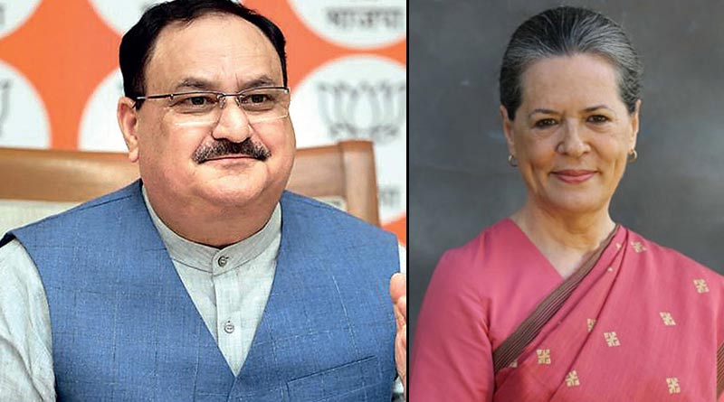 ‘কিছু কংগ্রেস নেতা দুর্দান্ত কাজ করছেন, কিন্তু…’  সোনিয়াকে চিঠি নাড্ডার