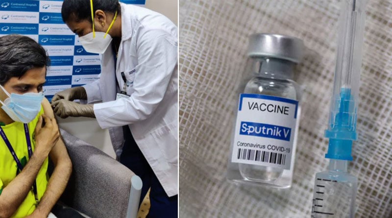 Imported Sputnik V vaccine to cost Rs. 995.40 per shot, doses made in India may be cheaper | Sangbad Pratidin