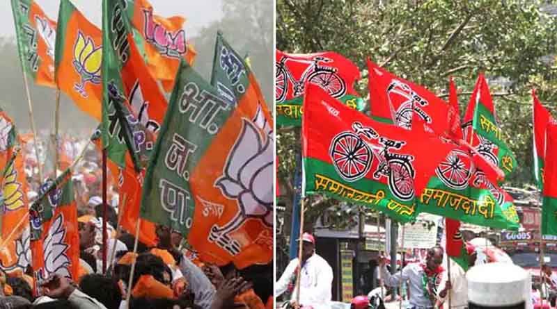 Samajwadi Party claims big win as BJP stumbles in Ayodhya and Varanasi in UP panchayat polls । Sangbad Pratidin