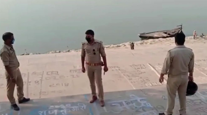 গঙ্গায় মৃতদেহ ভাসায় বাড়ছে আতঙ্ক, নদীতীরে কড়া টহলদারির নির্দেশ যোগীর
