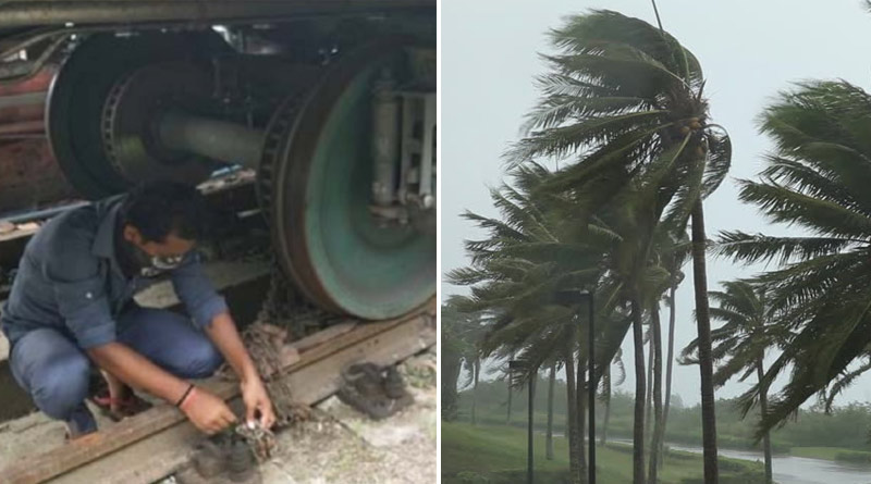 আসছে ঘূর্ণিঝড় ‘যশ’, বিপত্তি এড়াতে চেন দিয়ে বাঁধা হবে সমস্ত ট্রেন
