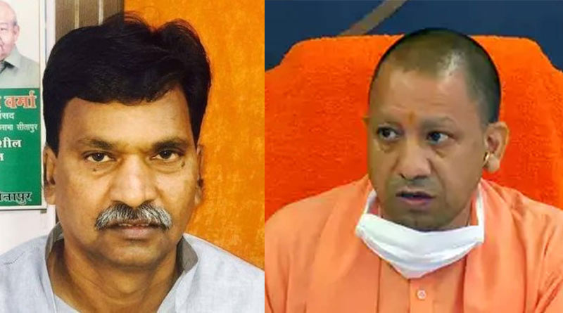‘মুখ খুললে দেশদ্রোহের মামলা করে দেবে’, করোনা নিয়ে যোগীকে তোপ বিজেপি বিধায়কের