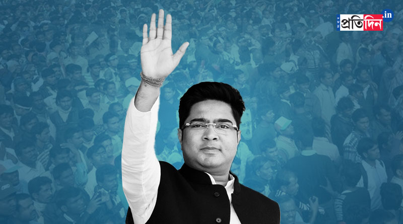 ভোটের পরও মানুষের পাশে, রাজনীতিতে ‘সাবালকত্ব’ অর্জন করছেন অভিষেক
