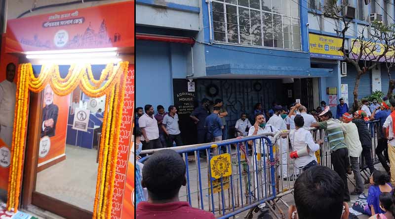 ভোটে হারের পর খরচে রাশ, হেস্টিংয়ের ঝাঁ চকচকে কার্যালয়ের বহর ছোট করছে বিজেপি
