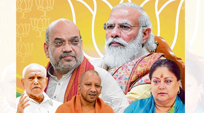 সম্পাদকীয়: কেন্দ্রীয় নেতৃত্বকে খোলাখুলি অবজ্ঞা, রাজ্যে রাজ্যে বাড়ছে বিজেপির কোন্দল