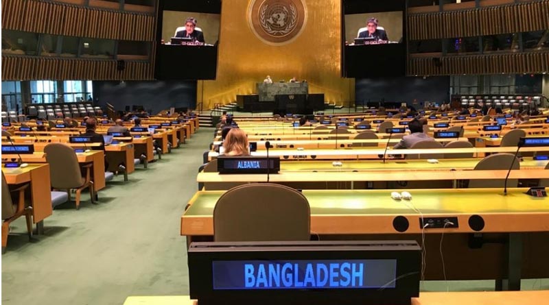 রাষ্ট্রসংঘের ৭৬তম সাধারণ সভার অধিবেশনে ফের সহ-সভাপতি বাংলাদেশ