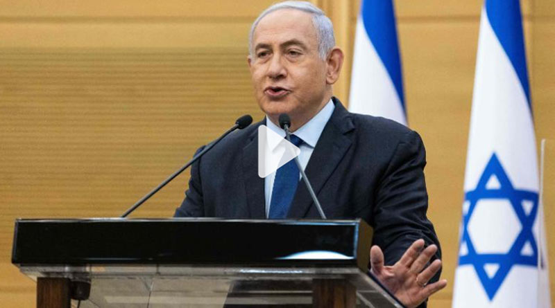 Israel’s opposition declares new government, set to unseat Benjamin Netanyahu | Sangbad Pratidin