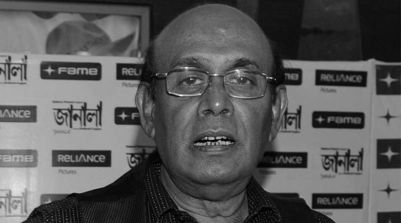 শেষ জীবনযুদ্ধ, প্রয়াত পরিচালক বুদ্ধদেব দাশগুপ্ত