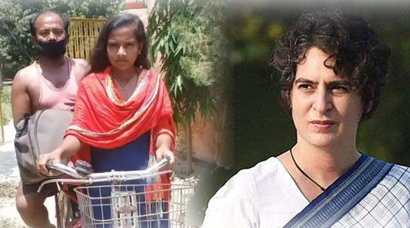 অসুস্থ বাবাকে নিয়ে সাইকেলে ১২০০ কিমি পাড়ি! সেই জ্যোতির পড়াশোনার দায়িত্ব নিলেন প্রিয়াঙ্কা গান্ধী