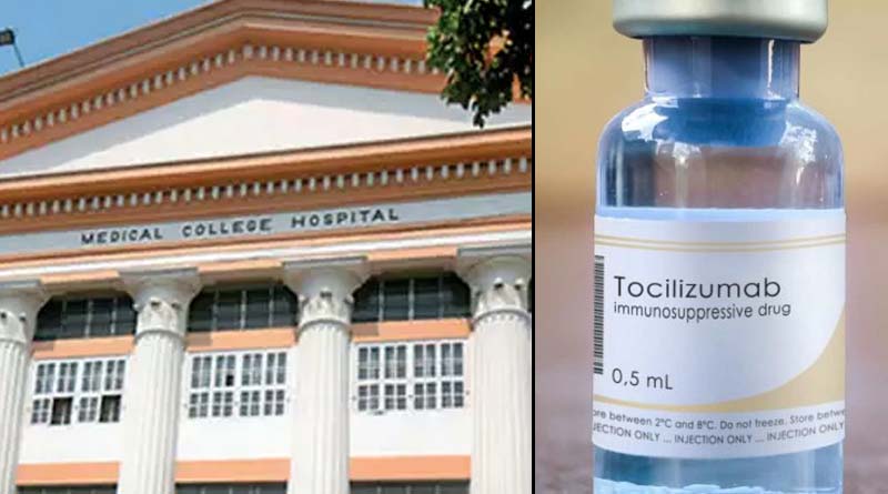 Investigation reports indicate that Tocilizumab injection missing from Calcutta Medical College is 'out of rule' | SangbadPratidin