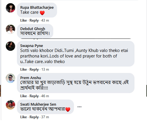 Reactions on  Monami Ghosh FB post