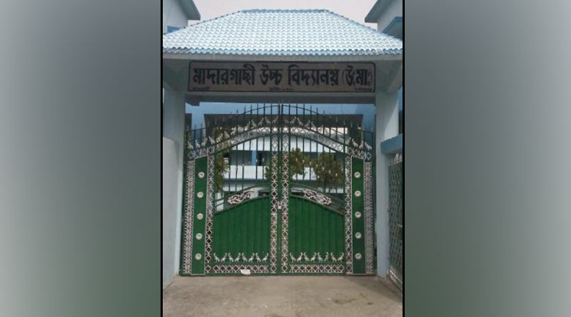 নির্দিষ্ট সময়ে মাধ্যমিকের ফর্ম ফিল আপই হয়নি, উত্তর দিনাজপুরের স্কুলে ছাত্রদের বিক্ষোভ