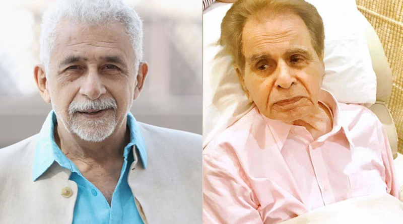 Veteran Bollywood actor Naseeruddin Shah and Dilip Kumar hospitalised in Mumbai | Sangbad Pratidin