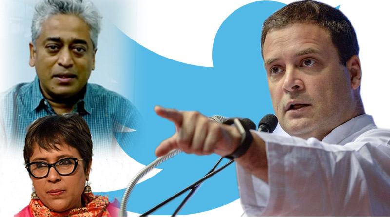 বরখা দত্ত, রাজদীপ সরদেশাই-সহ ৫৫ জনকে টুইটারে ‘আনফলো’ করলেন রাহুল, ধন্দে কংগ্রেসও