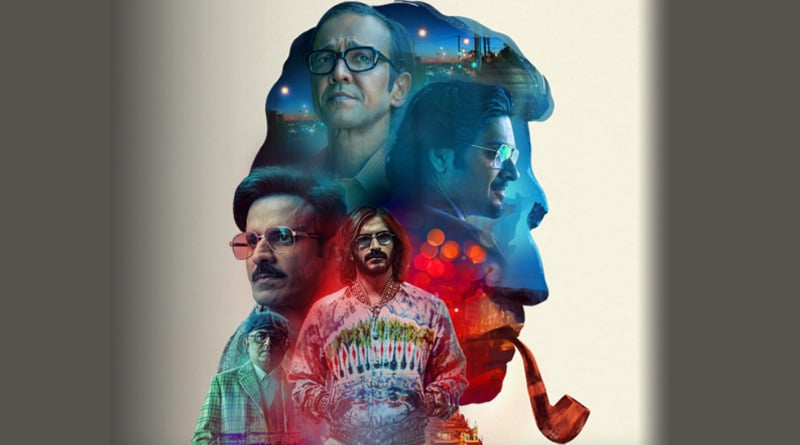 Ray Trailer: New Netflix web series is a tribute to Maestro Satyajit Ray | Sangbad Pratidin