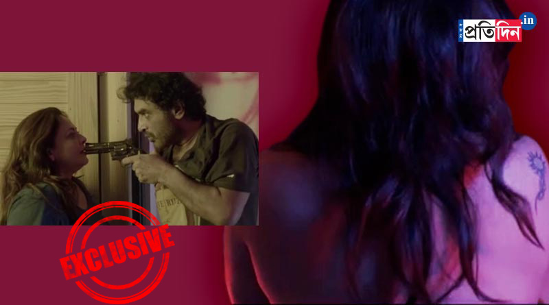 12 Seconds trailer: Sreelekha Mitra and Silajit Majumder in lead roll | Sangbad Pratidin