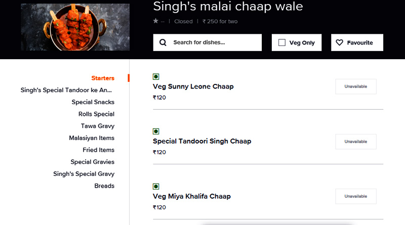 Singh's malai chaap wale