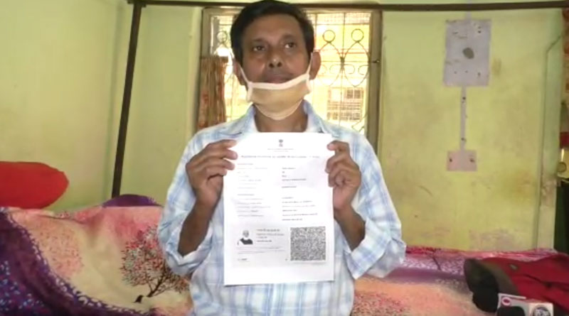 করোনা আবহে ফের টিকা বিভ্রাট, ভ্যাকসিন না নিয়েই Vaccinated পানিহাটির প্রৌঢ়!