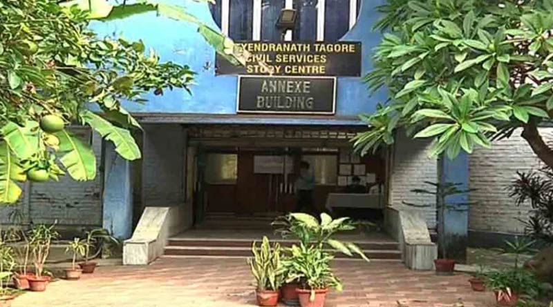 West Bengal govt. institute in Salt lake shows path for UPSC aspirants | Sangbad Pratidin