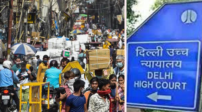 আনলকের ফলে দ্রুত আঘাত হানবে করোনার তৃতীয় ঢেউ! সতর্কবার্তা দিল্লি হাই কোর্টের