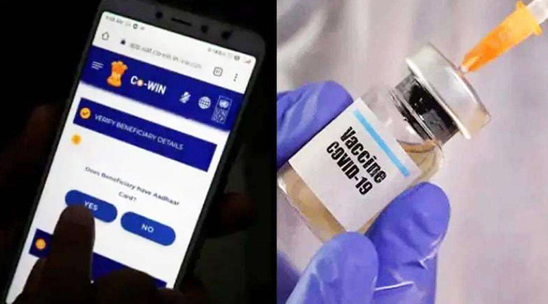 CoWIN app's Corona Vaccination data of 15 crore users leaked, Centre denies | Sangbad Pratidin