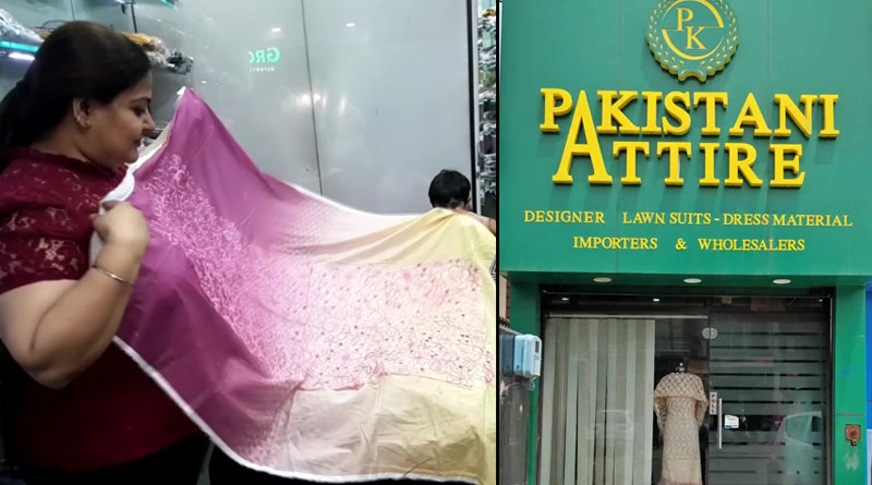 Clothing store Pakistani Attire wins hearts across the border | Sangbad Pratidin