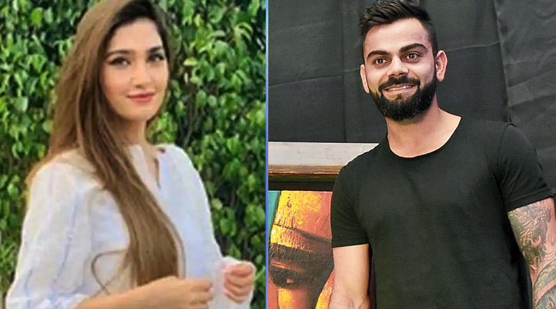 OMG! পাক ক্রিকেটারের স্ত্রীর মন কাড়লেন ‘ব্যাটসম্যান’ কোহলি! দেখুন পোস্ট