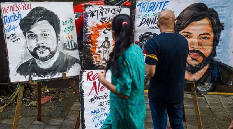 পরিচয় জেনেই সাংবাদিক দানিশকে খুন করে তালিবান, প্রকাশ্যে চাঞ্চল্যকর তথ্য