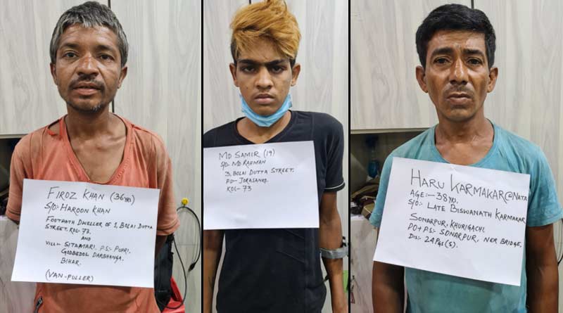 মাত্র ১০০ টাকা নিয়ে বিবাদে জোড়াসাঁকোয় খুন ভ্যানচালক! ধৃত তিনজনকে টানা জেরায় রহস্যভেদ