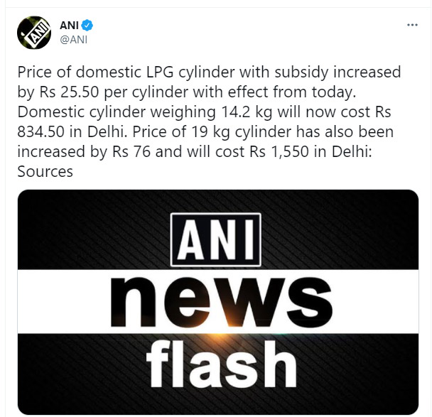 Price of domestic LPG cylinder with subsidy increased