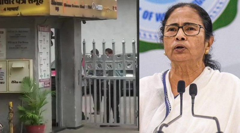 হিন্দি সংবাদপত্রের অফিসে আয়কর হানা, সংবাদমাধ্যমের কণ্ঠরোধের অভিযোগে সরব Mamata