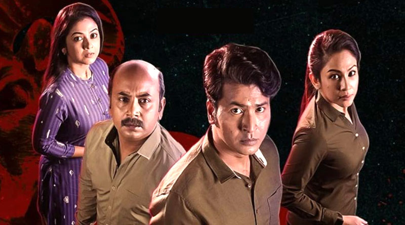 Mukhosh teaser: Anirban Bhattacharya in Birsa Dasgupta's upcoming thriller film | Sangbad Pratidin