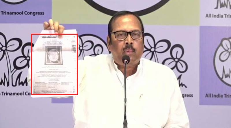 জৈন হাওয়ালা মামলা: মৃত্যু হয়েছে মূল অভিযুক্ত সুরেন্দ্র জৈনের, বিস্ফোরক দাবি সুখেন্দুশেখরের