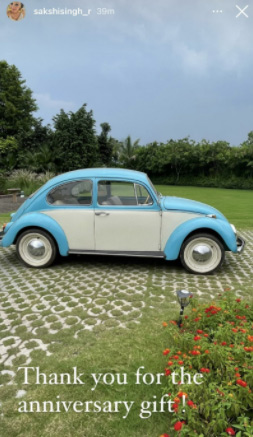 MS Dhoni gifts Sakshi a vintage car as couple celebrates 11th marriage anniversary in style