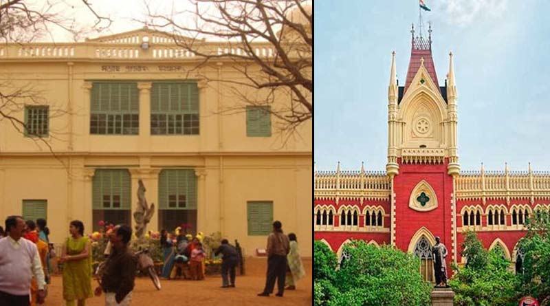 Can't deduct salary without consent, HC on Visva Bharati University Amphan relief case | Sangbad Pratidin