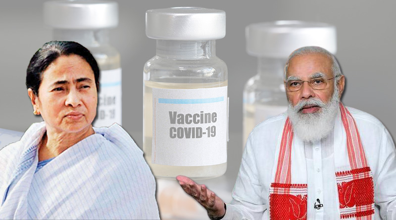 Corona vaccine: CM Mamata Banerjee again writes letter to PM Narendra Modi | Sangbad Pratidin
