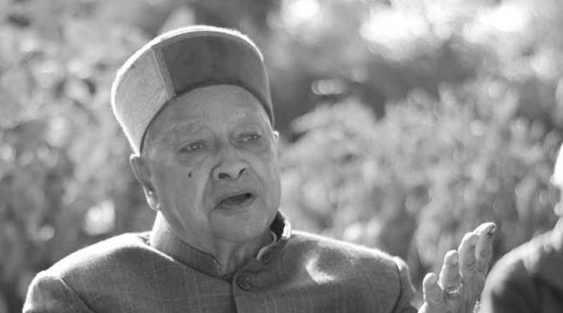 প্রয়াত হিমাচল প্রদেশের ৬ বারের মুখ্যমন্ত্রী বীরভদ্র সিং