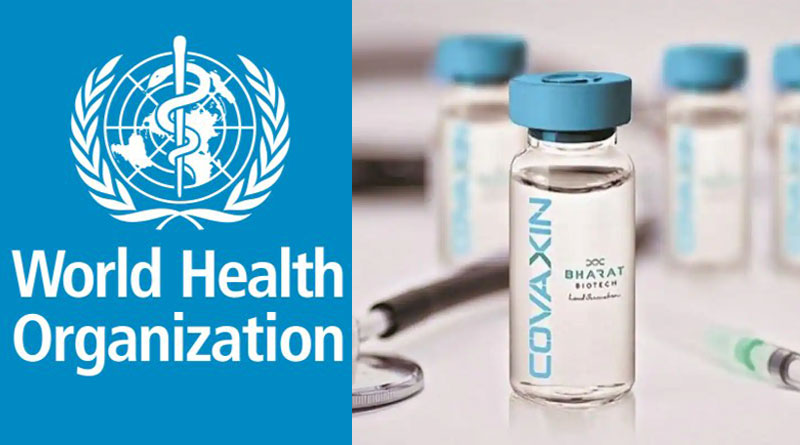 Coronavirus: WHO suspended supply through United Nations agencies of COVID-19 vaccine Covaxin | Sangbad Pratidin