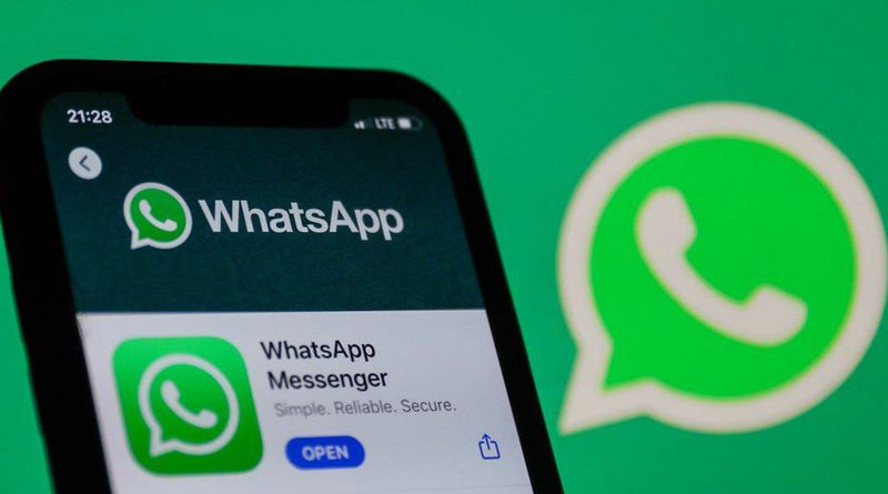 WhatsApp will soon bring the 'Do Not Disturb' feature। Sangbad Pratidin