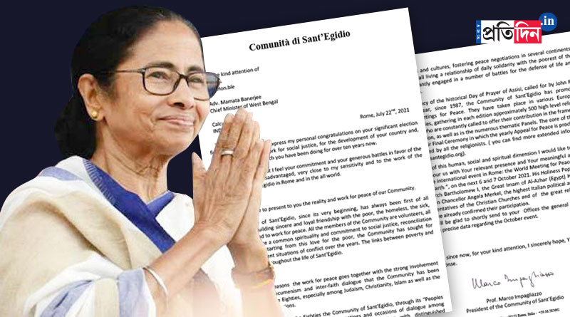 West Bengal CM Mamata Banerjee invited in peace conference to be held in Rome | Sangbad Pratidin